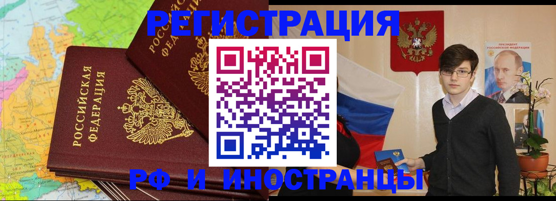 регистрация для дет. сада в Вятских Полянах